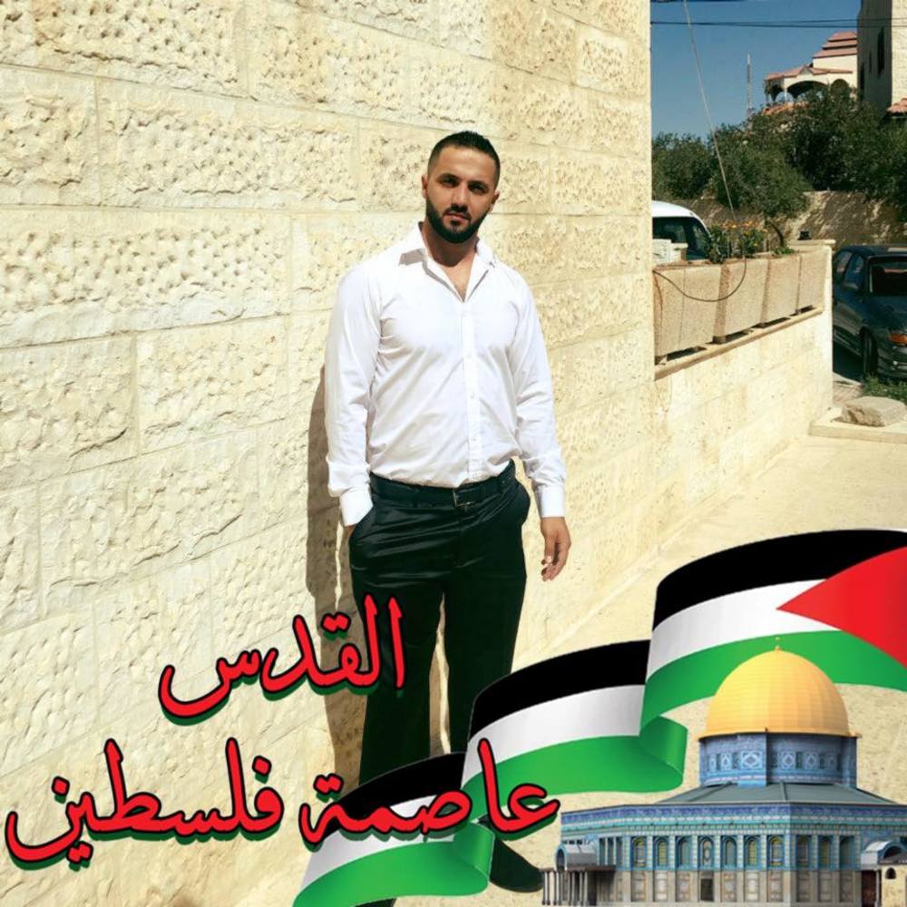 Meet your Posher, Marwan